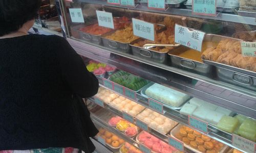 3 at Po Lin Vegetarian - Bo Lin Vegetarian in New Territories