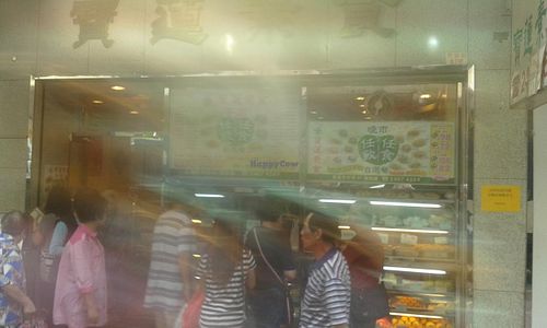 4 at Po Lin Vegetarian - Bo Lin Vegetarian in New Territories