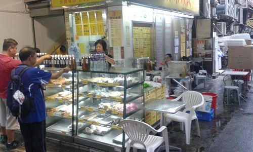 1 at Wai Fung 惠豐涼茶素食 - Kwai Hing in New Territories