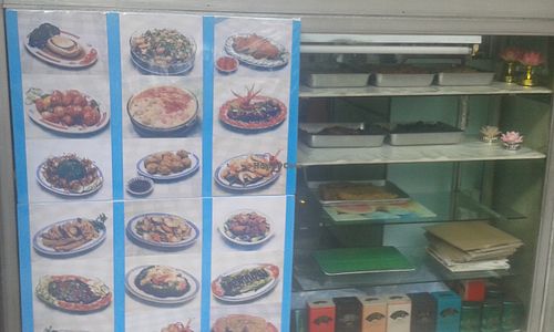 Take away counter at Po To Vegetarian 普陀素食" in New Territories