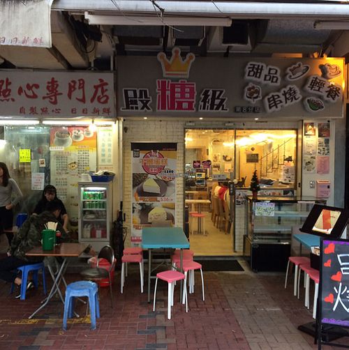 new restaurant at Destine Vegetarian - Yuen Long in New Territories
