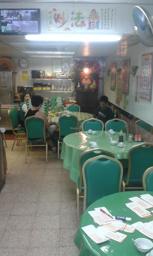 Restaurant inside at Miu Fat Chai - Tuen Mun in New Territories