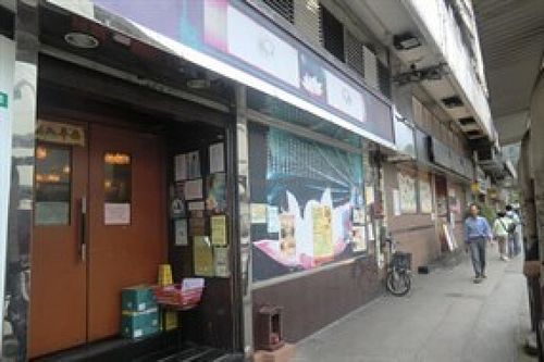 1 at Mighty Vegetarian 大力齋廚 - Tuen Mun in New Territories