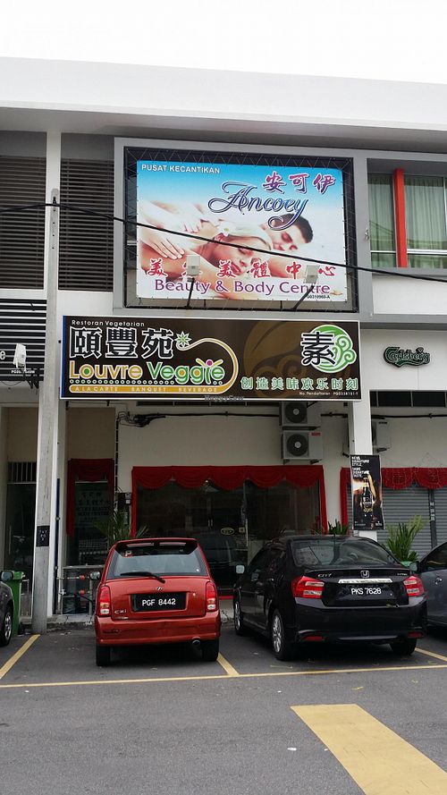 Shop at Louvre Veggie in Butterworth