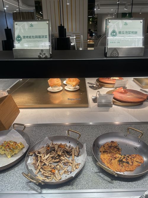 Vegetables  at GuǒRán Huì 果然匯 - fruitfulfood in Taipei