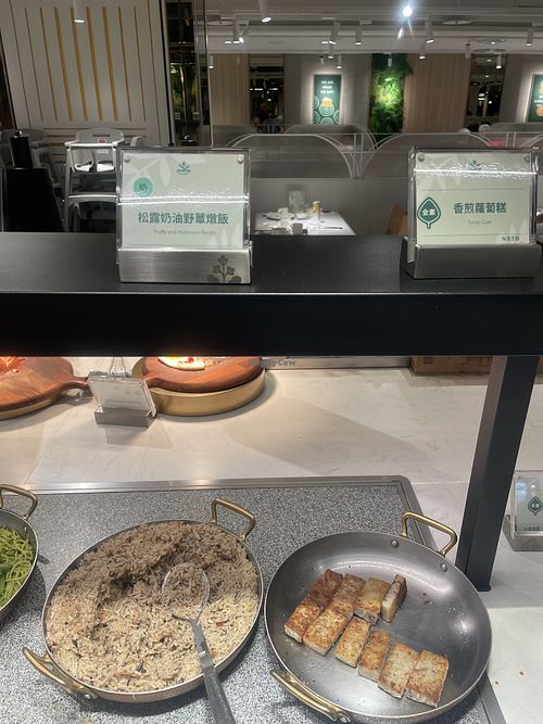 Chinese dishes   at GuǒRán Huì 果然匯 - fruitfulfood in Taipei