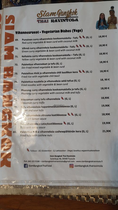 Vegetarian/vegan menu at Siam Bangkok Thai Ravintola in Tuusula