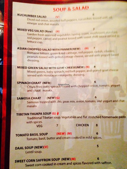 More menu at Himalayan Heritage in Washington