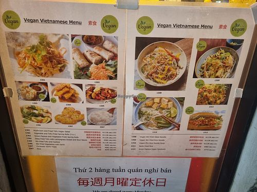 Vegan options at AoBaba Naha in Naha