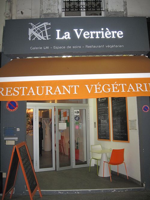 La Verriere von aussen at La Verriere in Paris