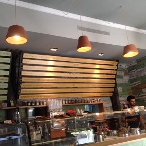 Inside at Village Green in Tel Aviv