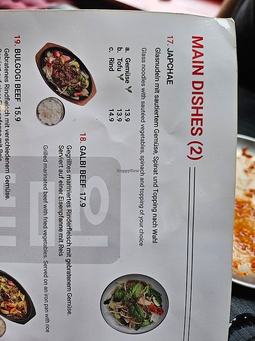 Hauptspeise at Wombae - korean eatery & fried chicken in Halle