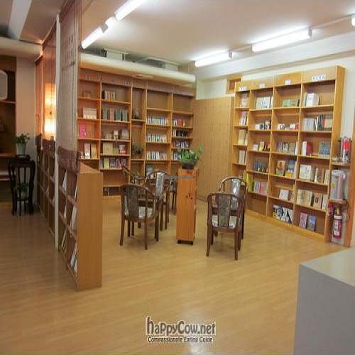  at IBAA Chatswood - Fo Guang Yuan in Chatswood