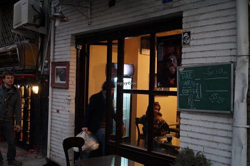 BORK at Bork in Tehran