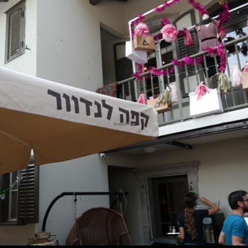 Outside view at Cafe Landwer - Sarona in Tel Aviv