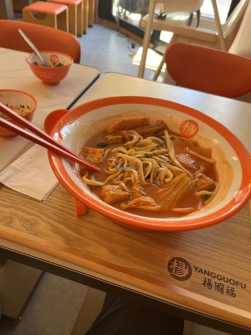   at Yangguofu Malatang (杨国福Braunschweig店) in Braunschweig
