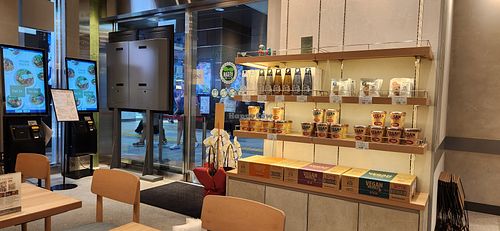 at T's Tantan - Ecute Akihabara in Tokyo