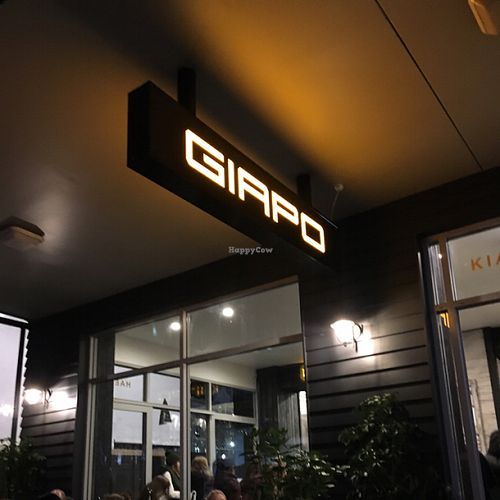 Store front at Giapo in Auckland