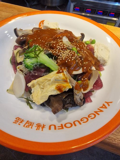 Vegan peanut sauce base with veggies, tofu, mushrooms at Yangguofu Malatang(杨国福鲁汶店) in Leuven