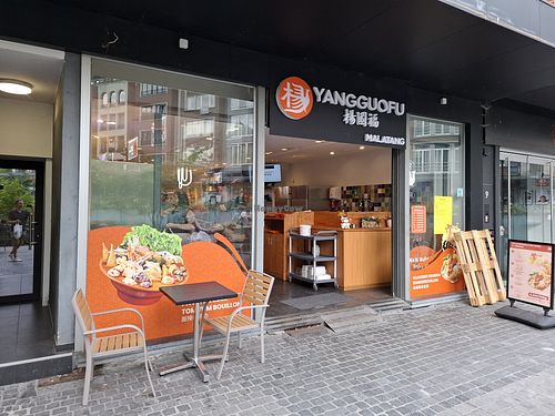 Outside at Yangguofu Malatang(杨国福鲁汶店) in Leuven