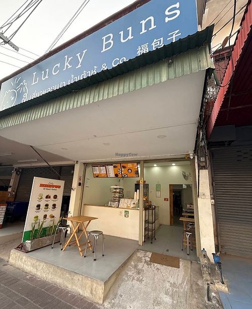 Main view of the entrance at Lucky Bao - เสฉวนเปา น้ำเต้าหู้ ถนนเจริญประเทศ in Chiang Mai