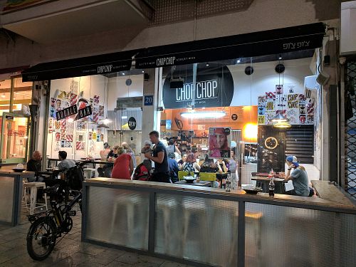Chop chop at Chop Chop in Tel Aviv