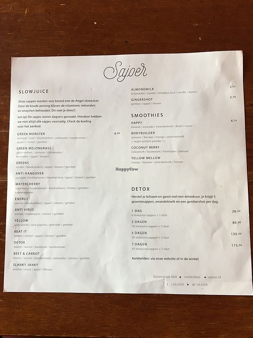 Menu March 2018 at Sajoer in Rotterdam