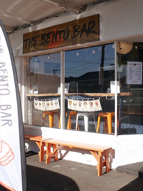  at The Bento Bar in Wellington