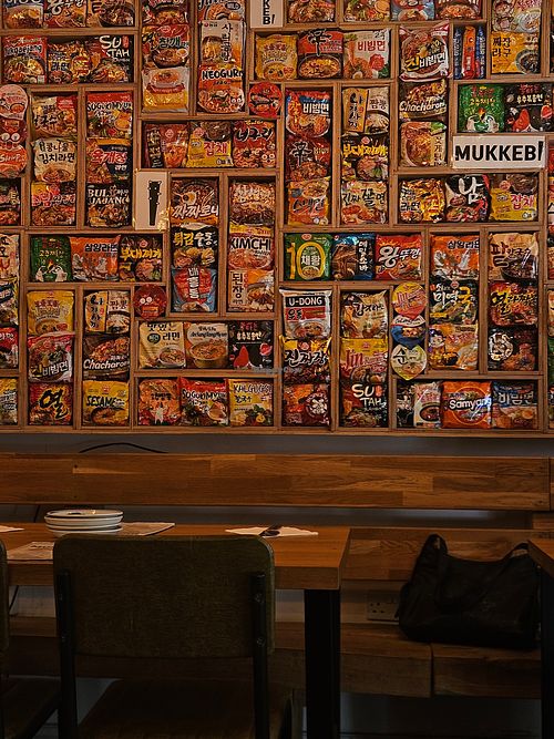 Shop interior at Mukkebi in North London