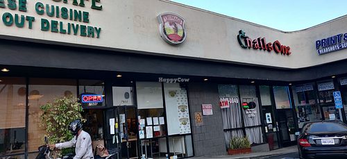 Entrance at Vromage Dairy-Free Cheese Shop in West Hollywood