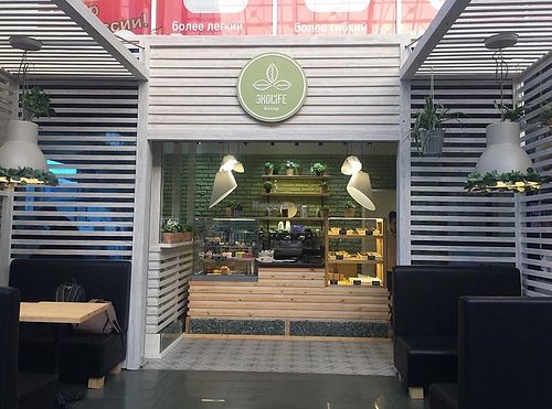  at Eco Life Cafe in Petropavlovsk