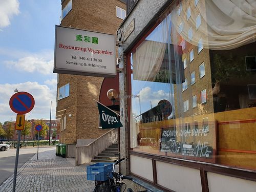 Outside at Vegegården in Malmo