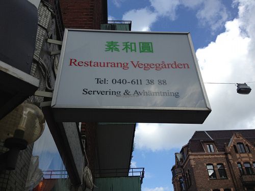 Vegegården in Malmö

All you can eat vegan restaurant. 

Loved it! at Vegegården in Malmo