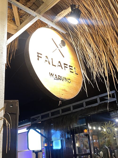 This place is right next to Paradiso  at Falafel Warung in 