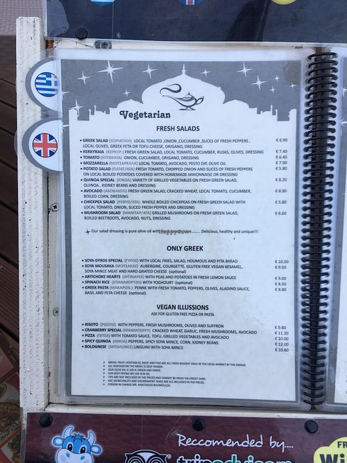 Vegan menu (there is another page with appetizers I just forgot to take a photo at Gran Aladino in Corfu