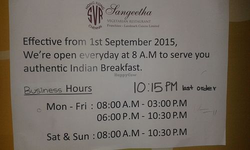 Opening hours at Sangeetha in Kowloon