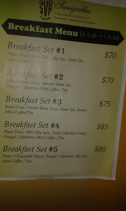 Breakfast menu at Sangeetha in Kowloon