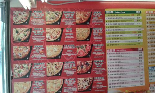 Menu 1 at Pizzaveg - Tuen Mun in New Territories