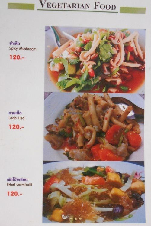 Wanida's menu at Wanida Kitchen in Pattaya