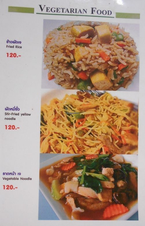 Wanida's menu at Wanida Kitchen in Pattaya