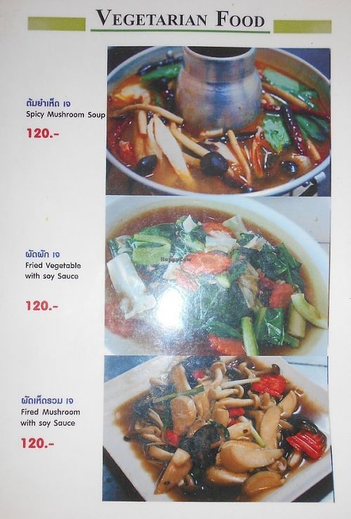 Wanida's menu at Wanida Kitchen in Pattaya