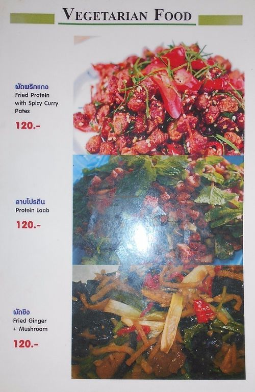 Wanida's menu at Wanida Kitchen in Pattaya