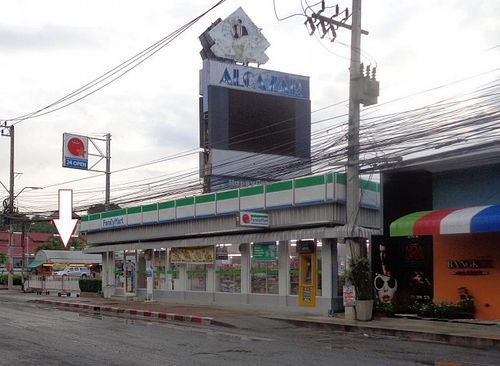 Street view daytime 1 at Wanida Kitchen in Pattaya
