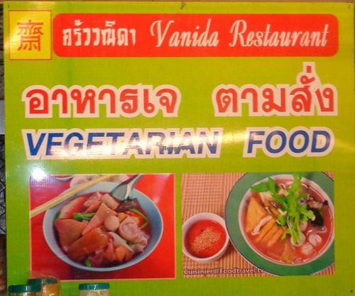Veggie Food at Wanida Kitchen in Pattaya