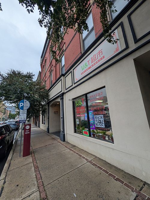 Exterior at U & TEA in Bethlehem
