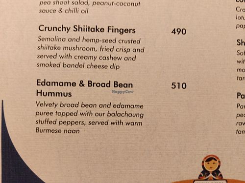  at Burma Burma Restaurant & Tea Room  in Delhi