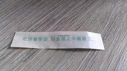 Fortune cookie message 🥠 (August 2026) at Szechuan Kitchen in Manchester