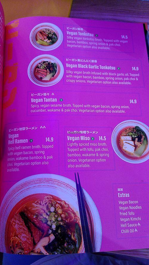 Other vegan options (August 2026) at Maki & Ramen  in Manchester