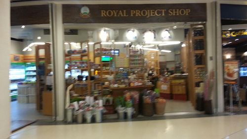 Outside the shop at Royal Project Foundation in Pattaya
