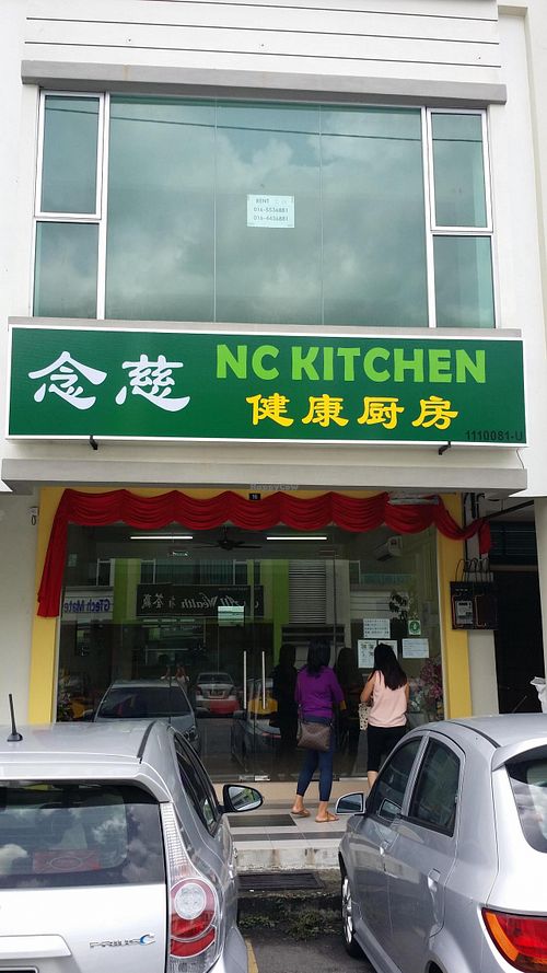 Shop at NC Kitchen in Simpang Ampat